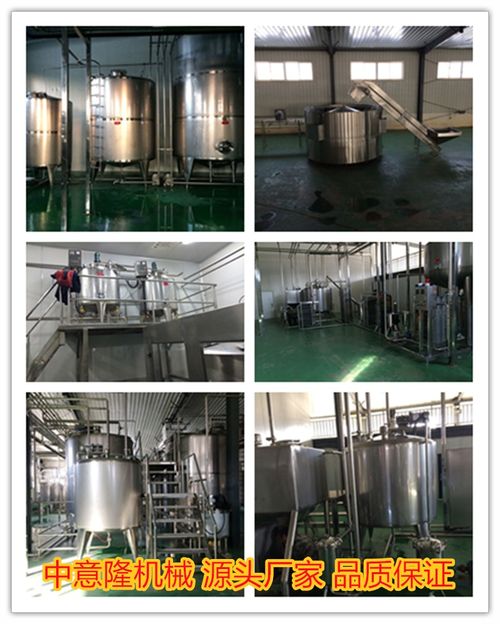 專業打造500ml山藥汁生產線 小型設備、水處理及配件一體化解決方案